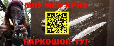 бутират Малгобек