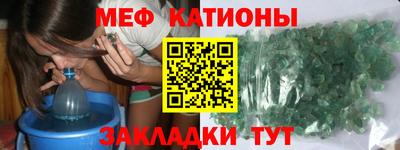 кокаин Малоярославец