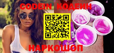 кокаин Малоярославец