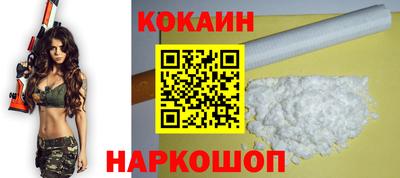 хмурый Мариинск