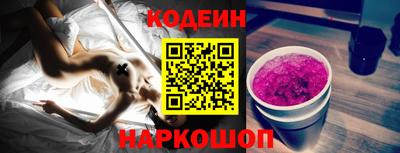 хмурый Мариинск