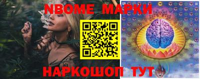 бутират Малгобек