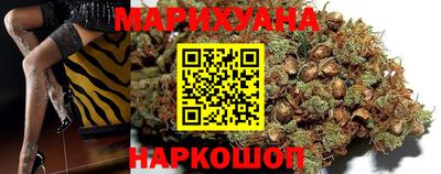 хмурый Мариинск