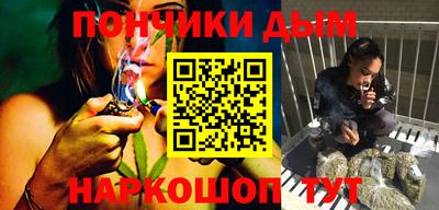 хмурый Мариинск