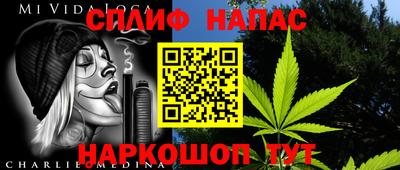 кокаин Малоярославец