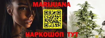 кокаин Малоярославец