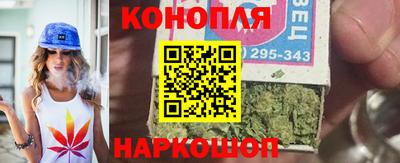 бутират Малгобек