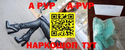 кокаин Малоярославец
