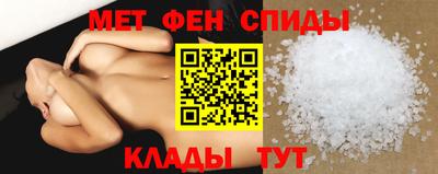 хмурый Мариинск
