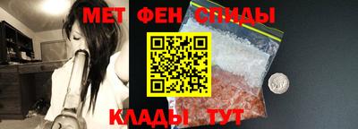 хмурый Мариинск