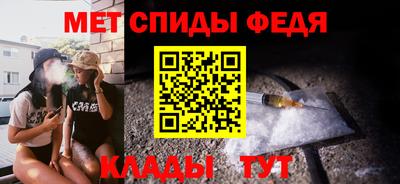 хмурый Мариинск