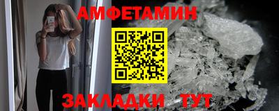 кокаин Малоярославец