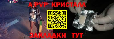 хмурый Мариинск