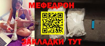 кокаин Малоярославец