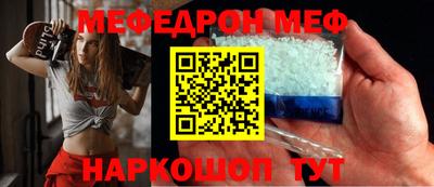 хмурый Мариинск