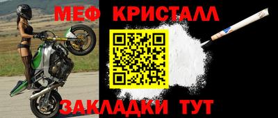 кокаин Малоярославец