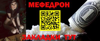кокаин Малоярославец