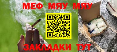 кокаин Малоярославец